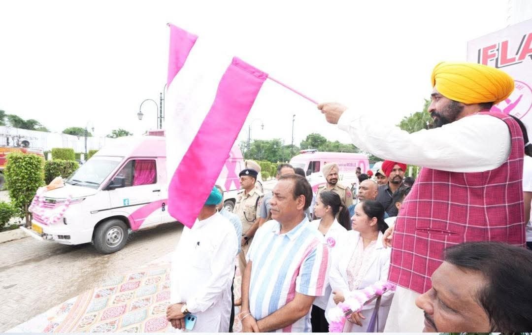 पंजाब के गांवों में पहुंचेगी स्वास्थ्य सेवा: सीएम भगवंत मान ने लॉन्च की कैंसर डिटेक्शन मोबाइल बस सेवा