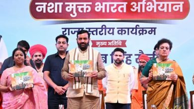 मुख्यमंत्री नायब सैनी पंचकूला में नशा मुक्त भारत अभियान की 5वीं वर्षगांठ के अवसर पर आयोजित राज्य स्तरीय समारोह में हुए शामिल