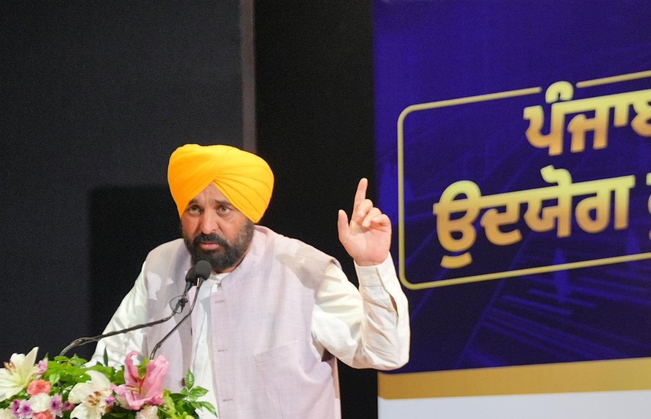पंजाब के मुख्यमंत्री भगवंत मान ने औद्योगिक क्षेत्र के लिए सेक्टर वार कमेटियों का शुभारंभ किया