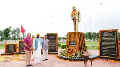  मुख्यमंत्री भगवंत मान और अरविंद केजरीवाल ने शहीदों के सपनों को साकार करने का लिया संकल्प