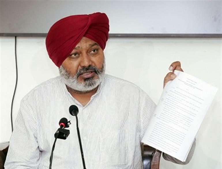 हरपाल सिंह चीमा: पंजाब सरकार ने जीएसटी रिफंड में तेजी लाकर जुलाई में 241.17 करोड़ रुपये मंजूर किए 12 हरपाल सिंह चीमा: पंजाब सरकार ने जीएसटी रिफंड में तेजी लाकर जुलाई में 241.17 करोड़ रुपये मंजूर किए