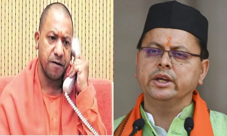 उत्तरकाशी आपदा: सीएम योगी ने पुष्कर सिंह धामी से की बात, हरसंभव मदद का भरोसा