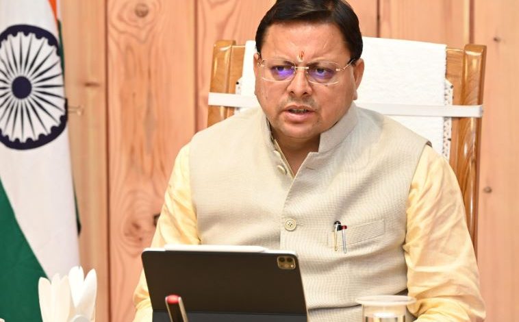 हर घर तिरंगा अभियान: मुख्यमंत्री पुष्कर सिंह धामी की प्रदेशवासियों से अपील, तिरंगा फहराएं और सेल्फी लेकर करें अपलोड