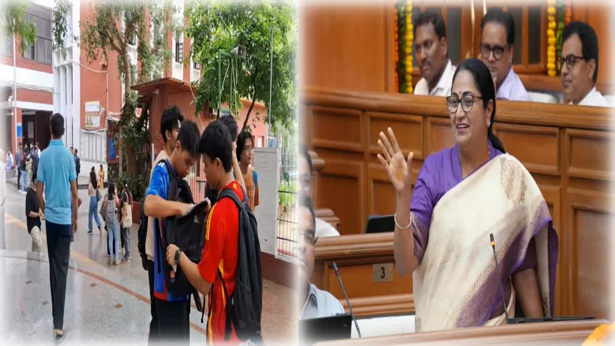 मुख्यमंत्री रेखा गुप्ता ने दिल्ली विश्वविद्यालय के छात्रों को दी U-Special बस सेवा की सौगात, अब यात्रा होगी आसान और सुरक्षित 12 मुख्यमंत्री रेखा गुप्ता ने दिल्ली विश्वविद्यालय के छात्रों को दी U-Special बस सेवा की सौगात, अब यात्रा होगी आसान और सुरक्षित