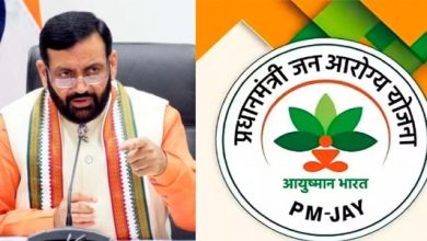 हरियाणा में आयुष्मान भारत योजना: 45 लाख से अधिक परिवारों को कैशलैस इलाज का लाभ, 3100 करोड़ रुपए से अधिक का भुगतान