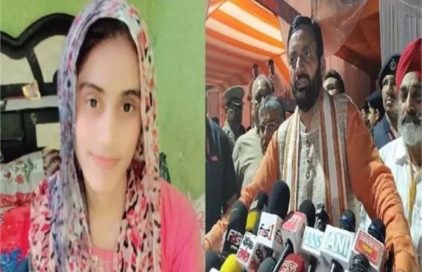 मनीषा हत्याकांड: हरियाणा मुख्यमंत्री सैनी ने किया बड़ा ऐलान, CBI जांच के बाद हो सकता है अंतिम संस्कार 12 मनीषा हत्याकांड: हरियाणा मुख्यमंत्री सैनी ने किया बड़ा ऐलान, CBI जांच के बाद हो सकता है अंतिम संस्कार