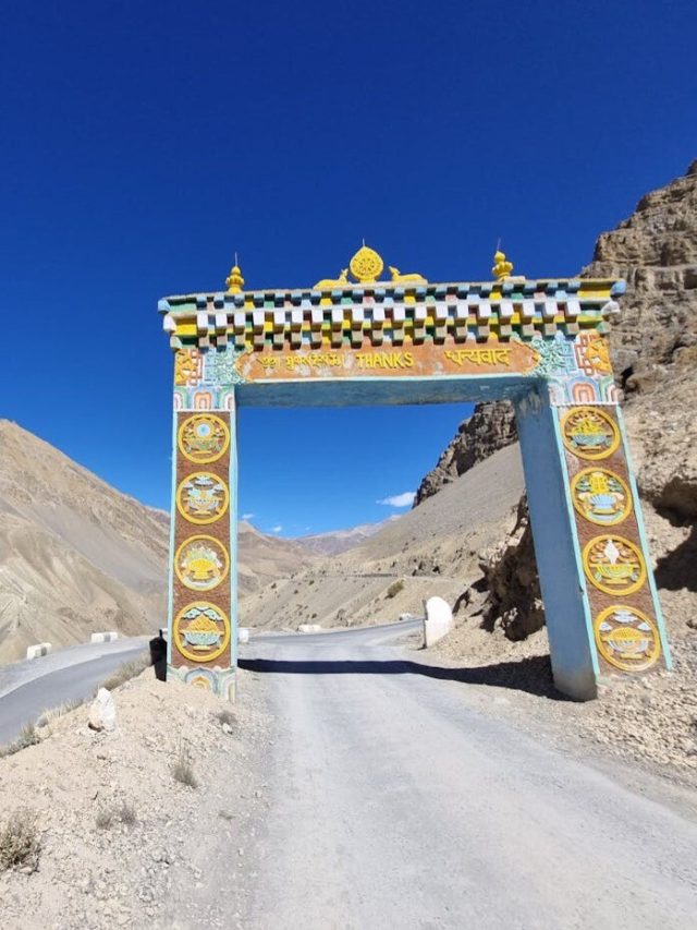 भारत का पहला और अंतिम शहर कौन सा है?
