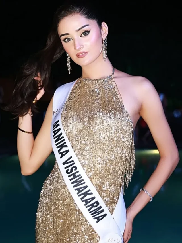 मिस यूनिवर्स इंडिया 2025 – जानिए मनिका विश्वकर्मा को