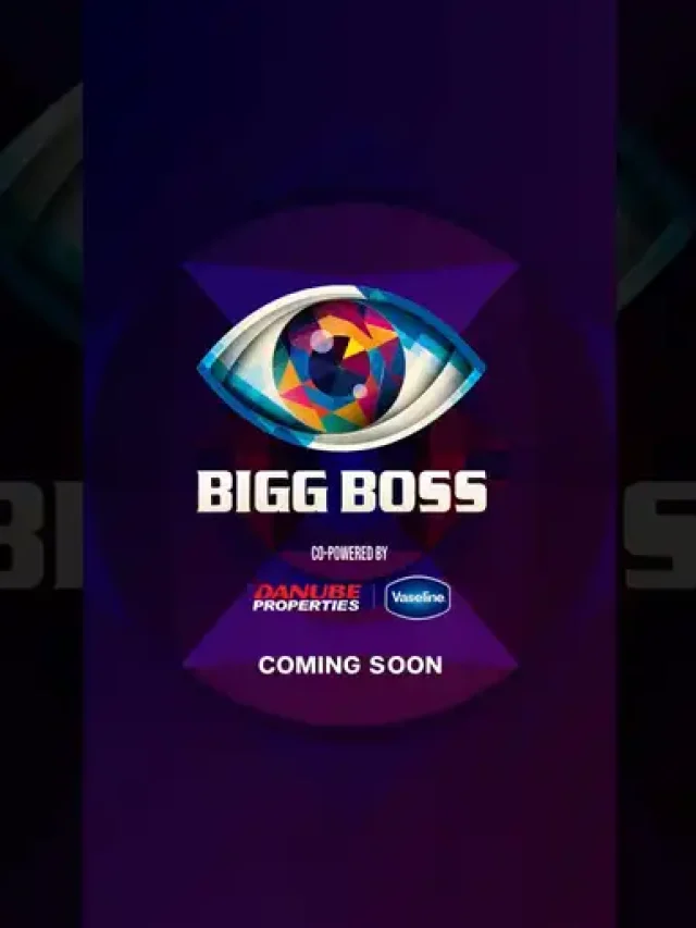 Bigg Boss 19: ये हो सकते हैं इस साल के 10 धमाकेदार कंटेस्टेंट!