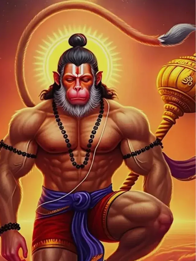 हनुमान जी के 11 पवित्र नामों से सभी दुखों का होता है नाश