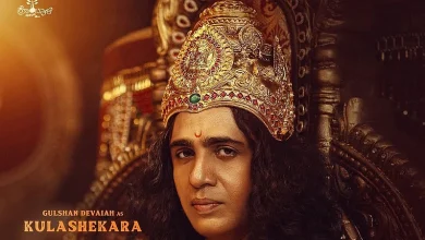 Kantara Chapter 1: गुलशन देवैया की धमाकेदार एंट्री, सिंहासन पर दिखे कुलशेखर के किरदार में