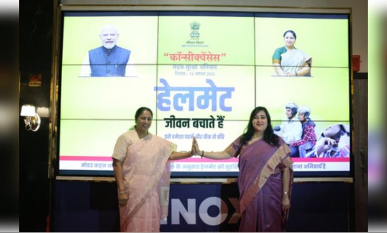 दिल्ली में ‘हेलमेट फॉर सेफ्टी’ अभियान शुरू: मुख्यमंत्री रेखा गुप्ता ने युवाओं से की अपील – “हेलमेट पहनें, जीवन बचाएं”