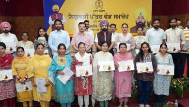 हरदीप सिंह मुंडियां ने 504 नए पटवारियों को सौंपे नियुक्ति पत्र, कहा- पारदर्शी राजस्व सेवाओं की दिशा में बड़ा कदम