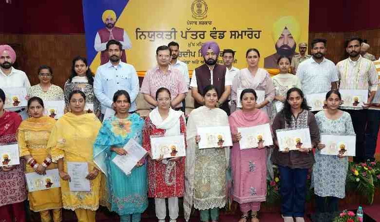 हरदीप सिंह मुंडियां ने 504 नए पटवारियों को सौंपे नियुक्ति पत्र, कहा- पारदर्शी राजस्व सेवाओं की दिशा में बड़ा कदम