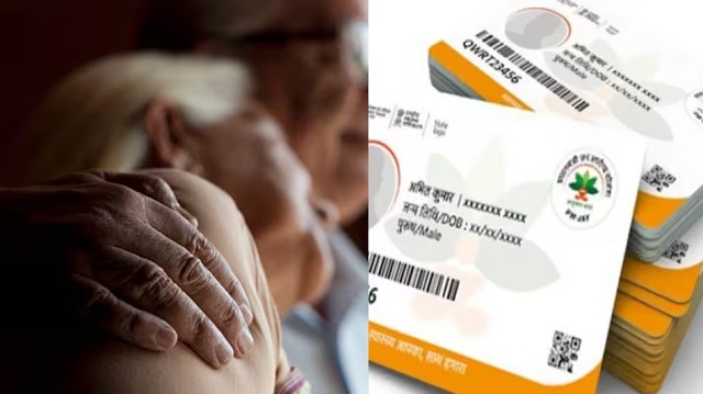 हरियाणा सरकार करेगी आयुष्मान योजना में बड़ा बदलाव, 70 साल से ऊपर के बुजुर्गों को मिलेगा खास फायदा