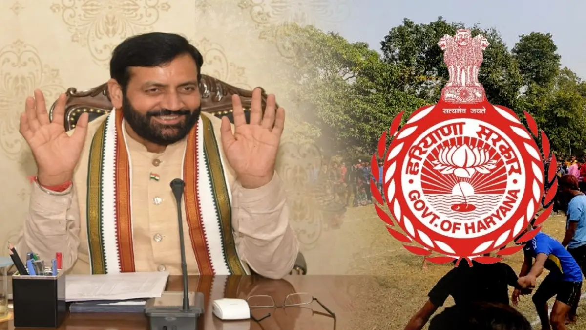 हरियाणा के 15 HCS अधिकारी बने IAS, केंद्र सरकार ने जारी की अधिसूचना