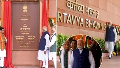 PM मोदी ने किया कर्तव्य भवन-3 का उद्घाटन, गृह समेत कई मंत्रालय हुए नए केंद्र में शिफ्ट