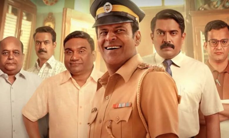 Inspector Zende Trailer Released: मनोज बाजपेयी की फिल्म ‘इंस्पेक्टर जेंदे’ का ट्रेलर हुआ लॉन्च, जानिए रिलीज डेट