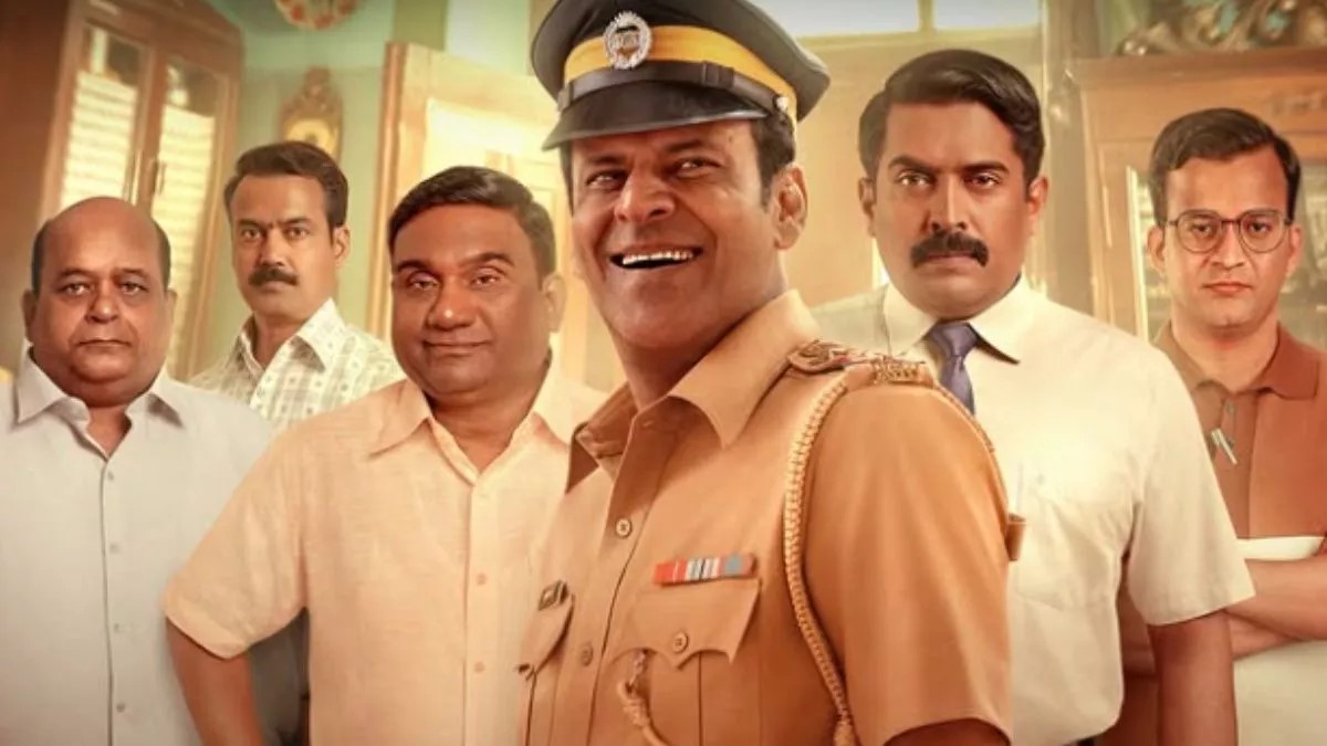 Inspector Zende Trailer Released: मनोज बाजपेयी की फिल्म ‘इंस्पेक्टर जेंदे’ का ट्रेलर हुआ लॉन्च, जानिए रिलीज डेट