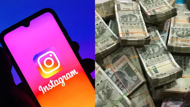 Instagram से कमाई करना अब बेहद आसान, जानिए कैसे बन सकते हैं आप भी सोशल मीडिया से मालामाल 12 Instagram से कमाई करना अब बेहद आसान, जानिए कैसे बन सकते हैं आप भी सोशल मीडिया से मालामाल