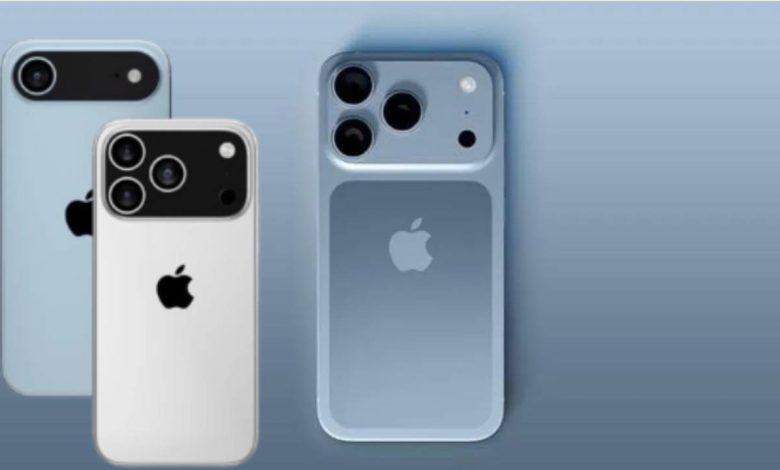 iPhone 17 Series की लॉन्च डेट हुई लीक! जानिए कब आ सकता है अगली जनरेशन का iPhone