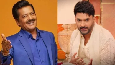 उदित नारायण के किस वाले किस्से पर कपिल शर्मा का मजेदार जवाब, फैंस हुए हँस-हँस कर लोटपोट