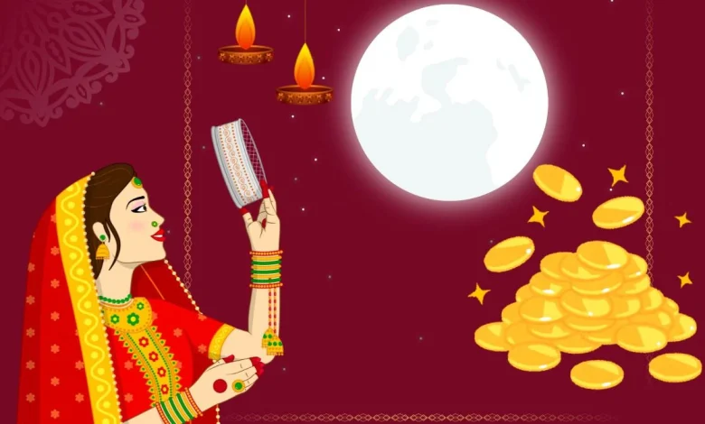 Karwa Chauth 2025: करवा चौथ व्रत कब है? जानिए पूजा विधि, सामग्री और चांद निकलने का समय