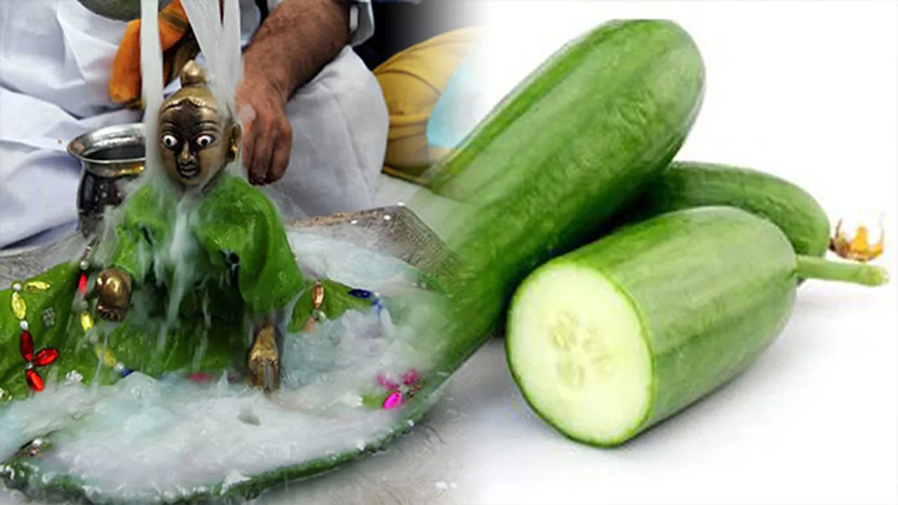 जन्माष्टमी पर खीरे से लड्डू गोपाल का जन्म क्यों किया जाता है जानिए पूरी विधि