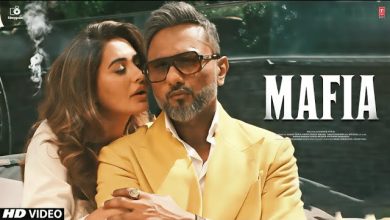 हनी सिंह का नया गाना माफिया का टीजर रिलीज: नरगिस फाखरी संग दिखेगा धमाकेदार रोमांस 1 हनी सिंह का नया गाना माफिया का टीजर रिलीज: नरगिस फाखरी संग दिखेगा धमाकेदार रोमांस