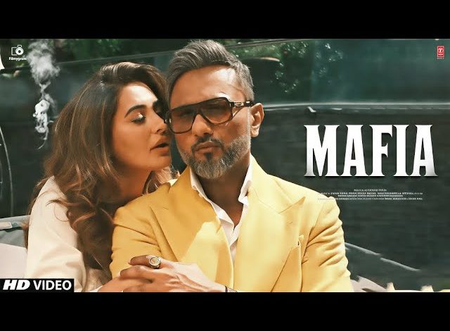 हनी सिंह का नया गाना माफिया का टीजर रिलीज: नरगिस फाखरी संग दिखेगा धमाकेदार रोमांस