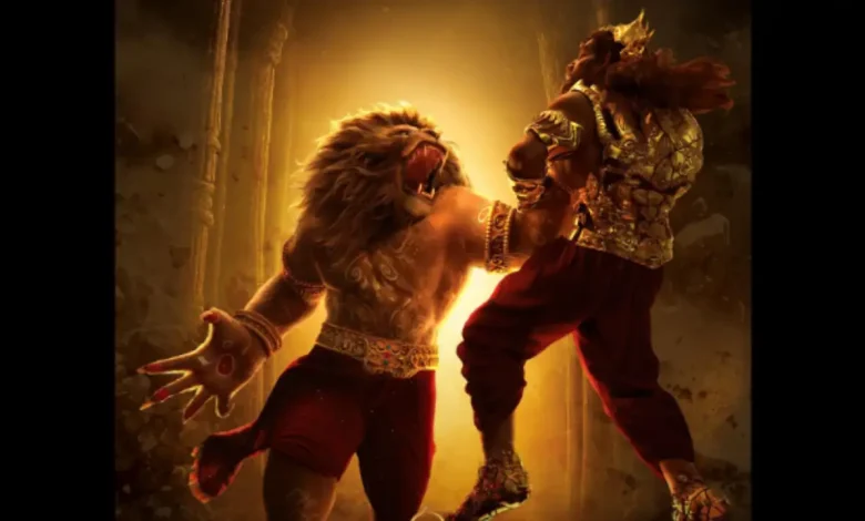 महावतार नरसिम्हा ने बॉक्स ऑफिस पर मचाया धमाल, 10 दिनों में छप्पर फाड़ कमाई!