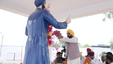 पंजाब के मुख्यमंत्री भगवंत सिंह मान ने महान शहीदों के पदचिन्हों पर चलने का संकल्प जताया