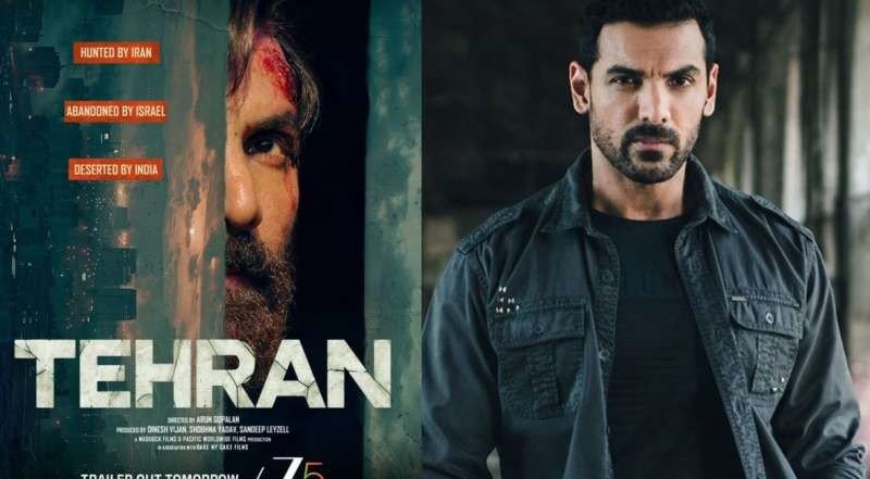 जॉन अब्राहम की 'तेहरान' क्यों हुई ओटीटी पर रिलीज? जानिए असली ACP राजीव कुमार कौन हैं