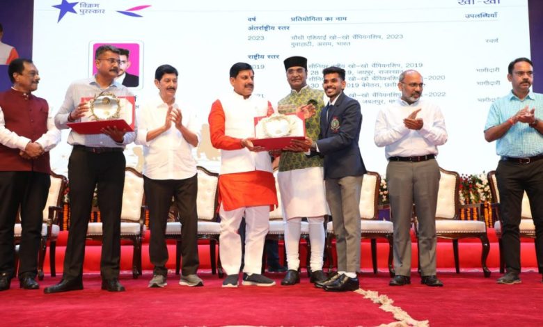 सीएम मोहन यादव ने 82 खिलाड़ियों को किया सम्मानित, हर विधानसभा में स्टेडियम बनाने की घोषणा