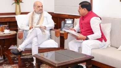 मुख्यमंत्री डॉ. मोहन यादव ने केंद्रीय गृह एवं सहकारिता मंत्री अमित शाह से की सौजन्य भेंट, प्रदेश में किए गए नवाचारों पर चर्चा