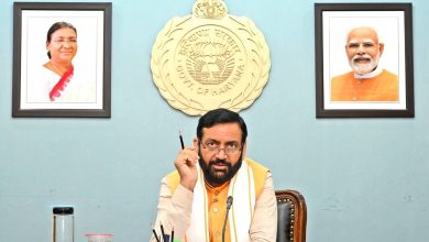 हरियाणा सरकार करेगी श्री गुरु तेग बहादुर जी के 350वें शहीदी दिवस का भव्य आयोजन कुरुक्षेत्र में