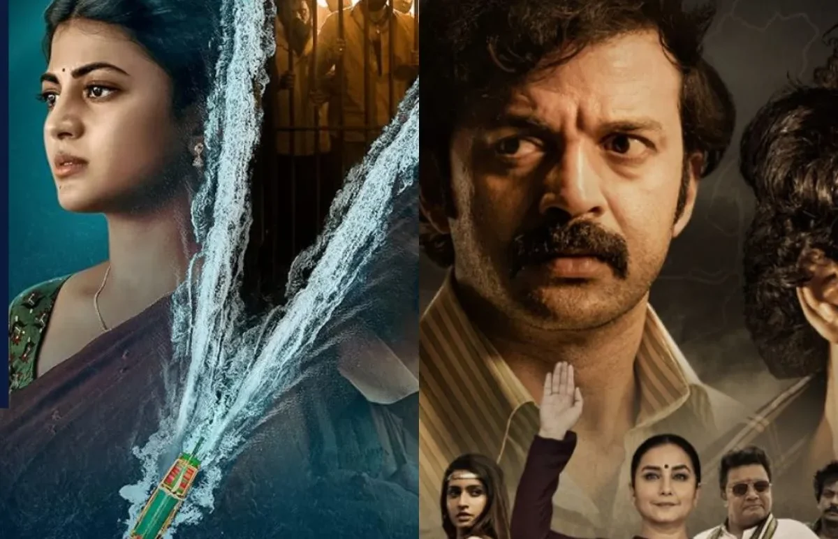 ओटीटी रिलीज: रक्षाबंधन फेस्टिवल वीकेंड पर ओटीटी प्लेटफॉर्म्स पर धमाका, रिलीज हो रही हैं ये शानदार फिल्में और सीरीज