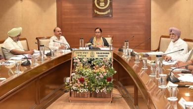 डॉ. बलजीत कौर की समीक्षा बैठक: पंजाब सरकार की प्राथमिकता अनुसूचित जाति/जनजाति (अत्याचार निवारण) एक्ट का प्रभावी कार्यान्वयन