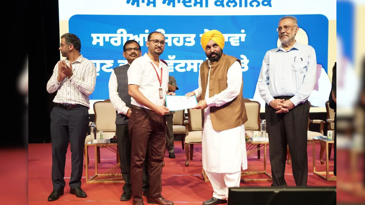 पंजाब में स्वास्थ्य सेवा का बड़ा कदम: सीएम भगवंत मान ने 200 नए आम आदमी क्लीनिक खोलने की घोषणा की