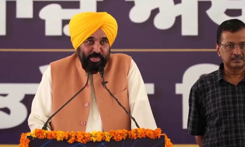 सीएम भगवंत मान का दावा: अब ड्रोन गिराना मुश्किल नहीं, पंजाब पूरी तरह तैयार