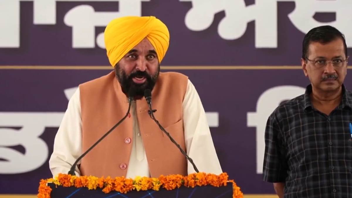 सीएम भगवंत मान का दावा: अब ड्रोन गिराना मुश्किल नहीं, पंजाब पूरी तरह तैयार