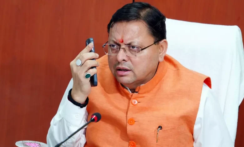 उत्तराखंड में धर्मांतरण कानून सख्त, डिजिटल माध्यम से धर्म परिवर्तन पर भी होगी सख्त सजा