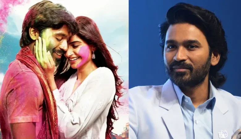 AI से बदला गया ‘रांझणा’ का क्लाइमैक्स, नाराज हुए धनुष और आनंद एल राय