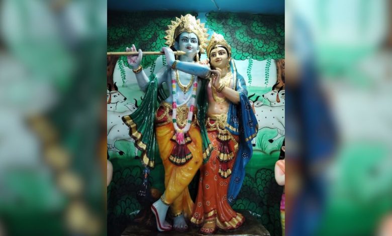 Radha Ashtami 2025: कब है राधा अष्टमी और कैसे करें पूजा? जानिए सामग्री और विधि