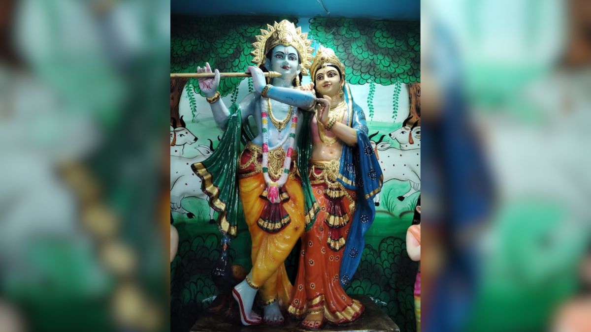 Radha Ashtami 2025: कब है राधा अष्टमी और कैसे करें पूजा? जानिए सामग्री और विधि