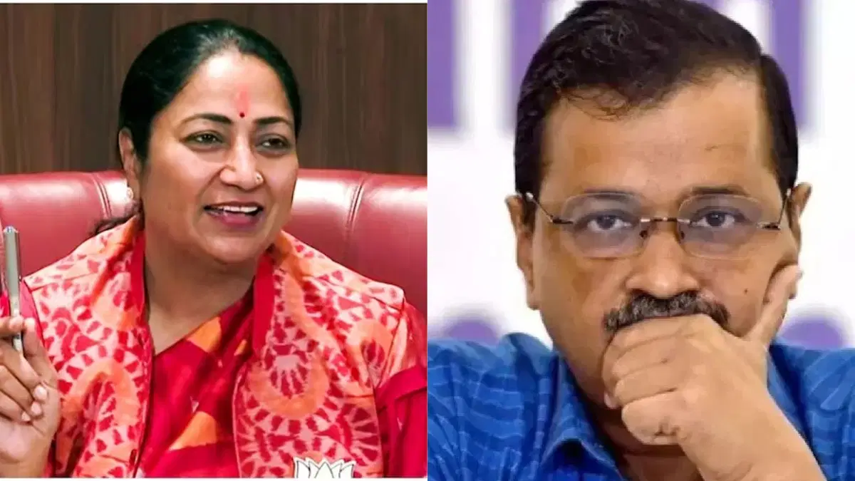 दिल्ली की मुख्यमंत्री रेखा गुप्ता पर हमला: अरविंद केजरीवाल ने की कड़ी निंदा, पुलिस से मांगी सख्त कार्रवाई 12 दिल्ली की मुख्यमंत्री रेखा गुप्ता पर हमला: अरविंद केजरीवाल ने की कड़ी निंदा, पुलिस से मांगी सख्त कार्रवाई