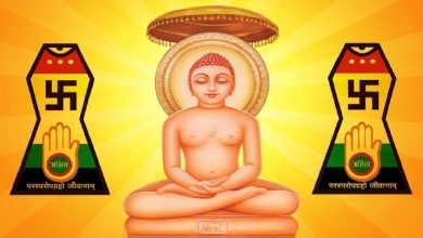 Rot Teej 2025: जैन धर्म में मनाया जाता है रोट तीज, जीवन को देता है एक अनमोल संदेश