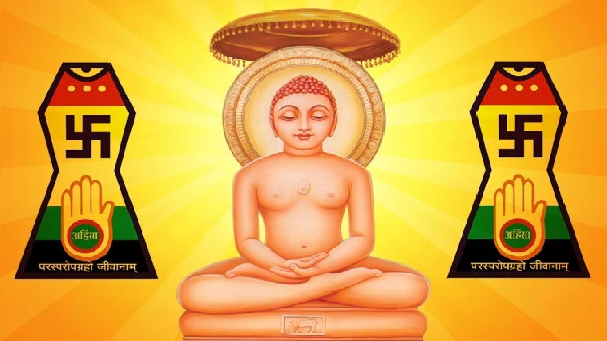Rot Teej 2025: जैन धर्म में मनाया जाता है रोट तीज, जीवन को देता है एक अनमोल संदेश