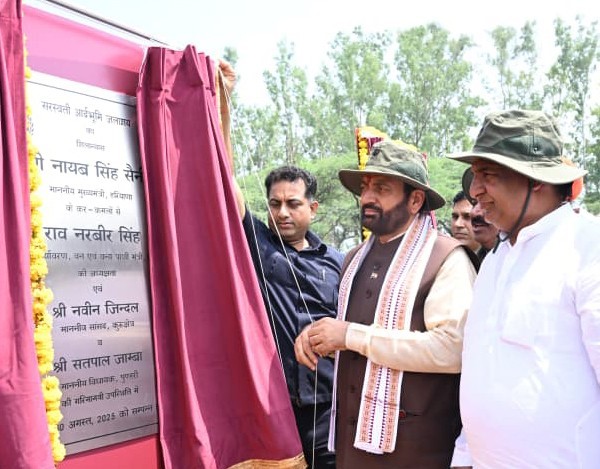 हरियाणा मुख्यमंत्री नायब सिंह सैनी ने किया सरस्वती जंगल सफारी का शिलान्यास, पर्यावरण संरक्षण पर जोर