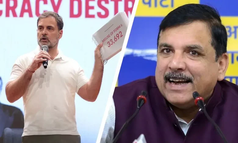 राहुल गांधी के आरोपों के बाद आम आदमी पार्टी ने दिल्ली में दोबारा चुनाव की मांग की, संजय सिंह बोले- ‘वोटों की डकैती हुई है’